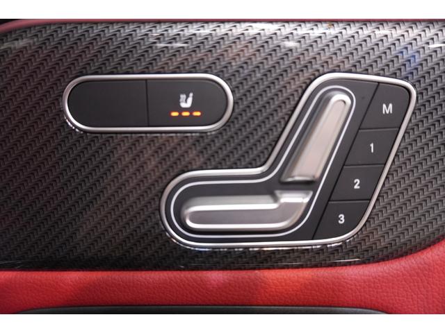 Bクラス B180 AMGレザーエクスクルーシブパッケージ アドバンスド&ナビゲーションPKG 赤黒革 シートヒーター SR MBUXナビ フルセグTV HUD 360カメラ LEDヘッド 自動Rゲート/ハンズフリーA AMGエアロ&18AW 2年保証(17枚目)