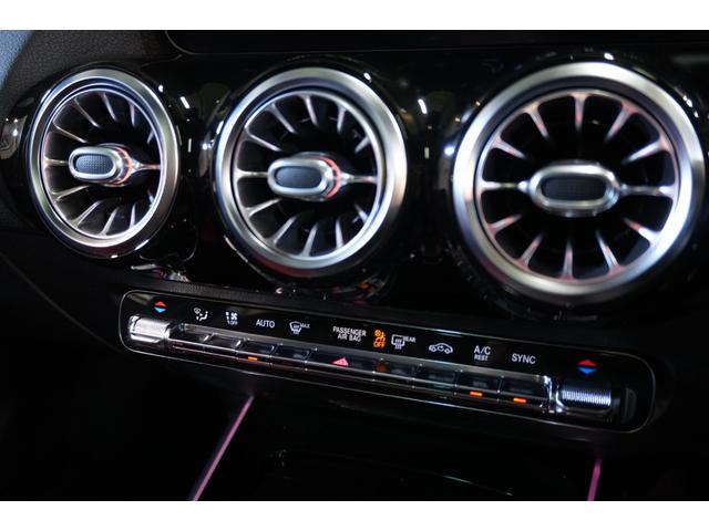 Bクラス B180 AMGレザーエクスクルーシブパッケージ アドバンスド&ナビゲーションPKG 赤黒革 シートヒーター SR MBUXナビ フルセグTV HUD 360カメラ LEDヘッド 自動Rゲート/ハンズフリーA AMGエアロ&18AW 2年保証(21枚目)