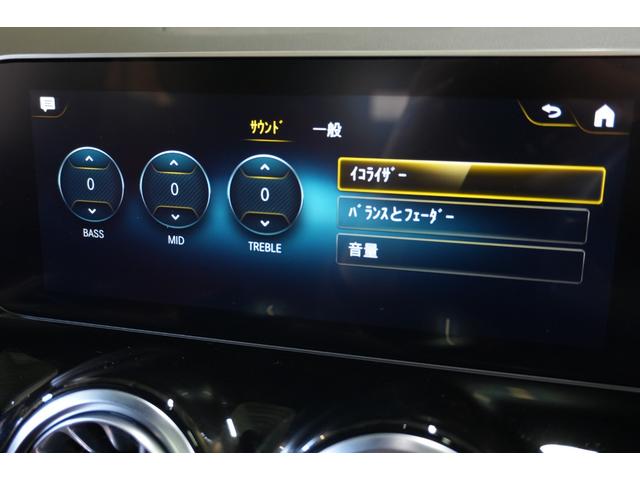 Bクラス B180 AMGレザーエクスクルーシブパッケージ アドバンスド&ナビゲーションPKG 赤黒革 シートヒーター SR MBUXナビ フルセグTV HUD 360カメラ LEDヘッド 自動Rゲート/ハンズフリーA AMGエアロ&18AW 2年保証(22枚目)