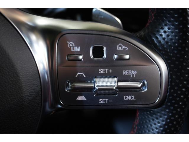 Bクラス B180 AMGレザーエクスクルーシブパッケージ アドバンスド&ナビゲーションPKG 赤黒革 シートヒーター SR MBUXナビ フルセグTV HUD 360カメラ LEDヘッド 自動Rゲート/ハンズフリーA AMGエアロ&18AW 2年保証(28枚目)