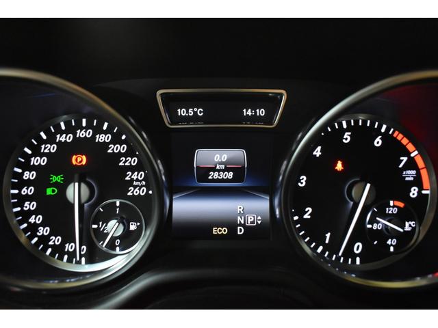 ＧＬクラス ＧＬ５５０　４マチック　ＡＭＧエクスクルーシブパック　レーダーセーフティＰ　４３５馬力Ｖ８　左Ｈ　４ＷＤ　Ｄ車　パノラマサンＲ　ヒータークーラー茶革　ディストロ　ＢＳＭ　ＡＭＧエアロ２１ＡＷ　キーＧＯ　ＰＴＳ　電動Ｒゲート　地デジ３６０カメラ　２年保証（33枚目）