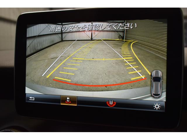 ＣＬＡクラス シューティングブレーク ＣＬＡ１８０　シューティングブレーク　スポーツ　レーダーセーフティＰ　パノラマサンルーフ　ディストロニック　ブラインドスポット　レーンキープ　キーレスＧｏ　オートテールゲート　ＡＭＧエアロ１８ＡＷ　ハーフレザー　ＨＤＤナビＴＶ　Ｂカメラ　２年保証（11枚目）