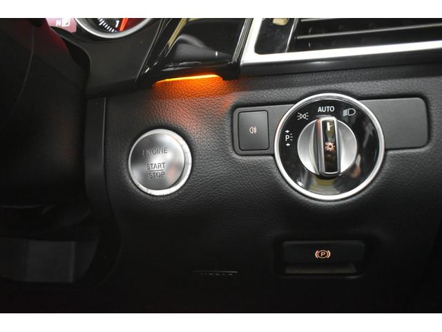 GLE43 4マチック レーダーP 367馬力 9速 パノラマR 全席ヒーター黒革 ディストロ Bスポット AMGエアロ21AW サイドステップ キーレスゴー PTS 電動Rゲート ハーマンK 地デジ 360カメラ 2年保証(6枚目)