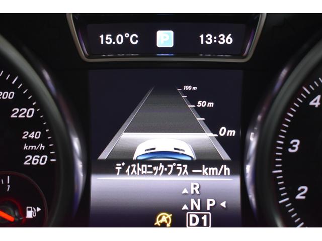 GLE43 4マチック レーダーP 367馬力 9速 パノラマR 全席ヒーター黒革 ディストロ Bスポット AMGエアロ21AW サイドステップ キーレスゴー PTS 電動Rゲート ハーマンK 地デジ 360カメラ 2年保証(7枚目)