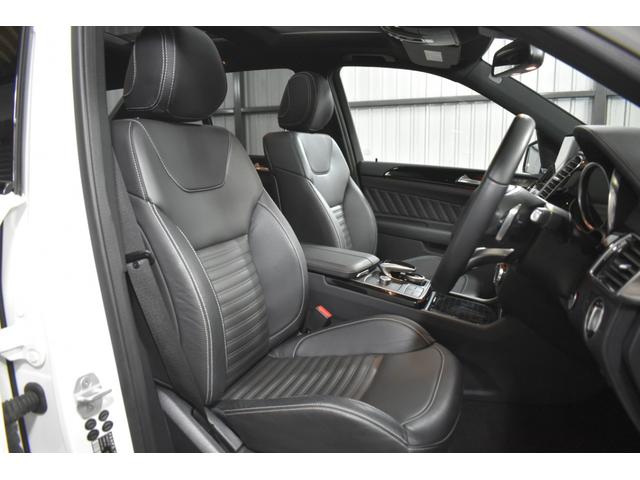 GLE43 4マチック レーダーP 367馬力 9速 パノラマR 全席ヒーター黒革 ディストロ Bスポット AMGエアロ21AW サイドステップ キーレスゴー PTS 電動Rゲート ハーマンK 地デジ 360カメラ 2年保証(9枚目)