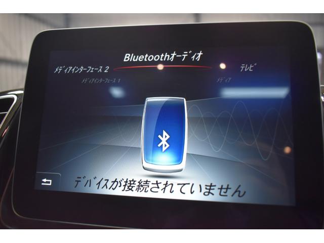 GLE43 4マチック レーダーP 367馬力 9速 パノラマR 全席ヒーター黒革 ディストロ Bスポット AMGエアロ21AW サイドステップ キーレスゴー PTS 電動Rゲート ハーマンK 地デジ 360カメラ 2年保証(17枚目)