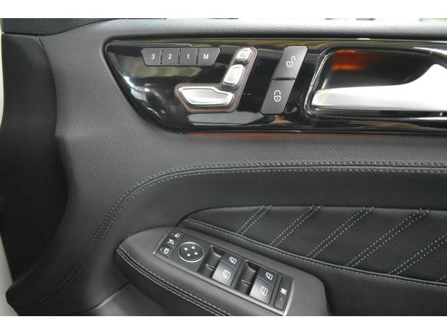 GLE43 4マチック レーダーP 367馬力 9速 パノラマR 全席ヒーター黒革 ディストロ Bスポット AMGエアロ21AW サイドステップ キーレスゴー PTS 電動Rゲート ハーマンK 地デジ 360カメラ 2年保証(33枚目)
