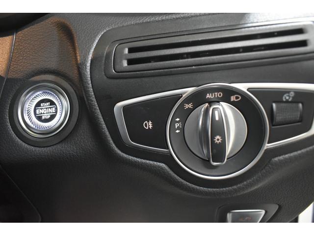 ＧＬＣ ＧＬＣ４３　４マチック　レザーエクスクルーシブ　レーダーＰ　後期型　３９０馬力　ＭＥコネ　パノラマサンルーフ　赤黒革　ＡＣＣ　ＡＭＧ２０ＡＷ　キーＧＯ　ＨＵＤ　Ｆゲート　ブルメスタ－Ｓ　ＭＢＵＸナビ　３６０カメラ　２年保証（6枚目）