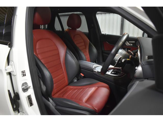 ＧＬＣ ＧＬＣ４３　４マチック　レザーエクスクルーシブ　レーダーＰ　後期型　３９０馬力　ＭＥコネ　パノラマサンルーフ　赤黒革　ＡＣＣ　ＡＭＧ２０ＡＷ　キーＧＯ　ＨＵＤ　Ｆゲート　ブルメスタ－Ｓ　ＭＢＵＸナビ　３６０カメラ　２年保証（9枚目）