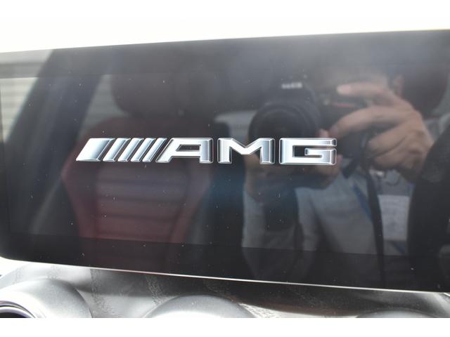 ＧＬＣ ＧＬＣ４３　４マチック　レザーエクスクルーシブ　レーダーＰ　後期型　３９０馬力　ＭＥコネ　パノラマサンルーフ　赤黒革　ＡＣＣ　ＡＭＧ２０ＡＷ　キーＧＯ　ＨＵＤ　Ｆゲート　ブルメスタ－Ｓ　ＭＢＵＸナビ　３６０カメラ　２年保証（10枚目）
