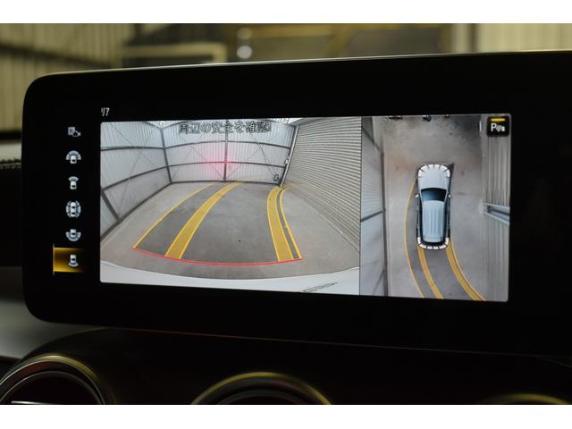 ＧＬＣ ＧＬＣ４３　４マチック　レザーエクスクルーシブ　レーダーＰ　後期型　３９０馬力　ＭＥコネ　パノラマサンルーフ　赤黒革　ＡＣＣ　ＡＭＧ２０ＡＷ　キーＧＯ　ＨＵＤ　Ｆゲート　ブルメスタ－Ｓ　ＭＢＵＸナビ　３６０カメラ　２年保証（11枚目）