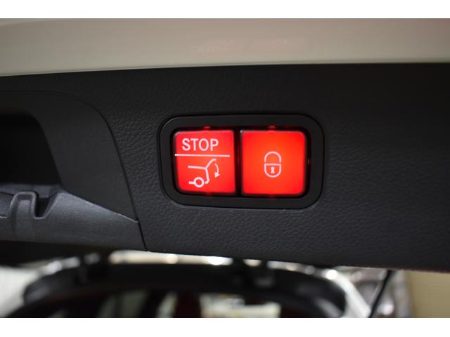 ＧＬＣ ＧＬＣ４３　４マチック　レザーエクスクルーシブ　レーダーＰ　後期型　３９０馬力　ＭＥコネ　パノラマサンルーフ　赤黒革　ＡＣＣ　ＡＭＧ２０ＡＷ　キーＧＯ　ＨＵＤ　Ｆゲート　ブルメスタ－Ｓ　ＭＢＵＸナビ　３６０カメラ　２年保証（12枚目）