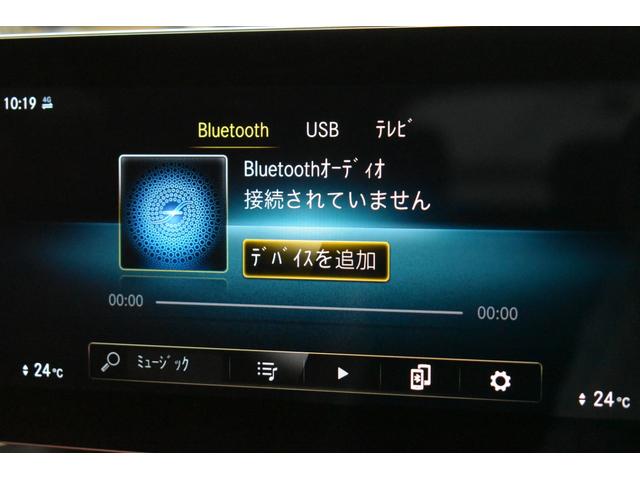 ＧＬＣ ＧＬＣ４３　４マチック　レザーエクスクルーシブ　レーダーＰ　後期型　３９０馬力　ＭＥコネ　パノラマサンルーフ　赤黒革　ＡＣＣ　ＡＭＧ２０ＡＷ　キーＧＯ　ＨＵＤ　Ｆゲート　ブルメスタ－Ｓ　ＭＢＵＸナビ　３６０カメラ　２年保証（17枚目）