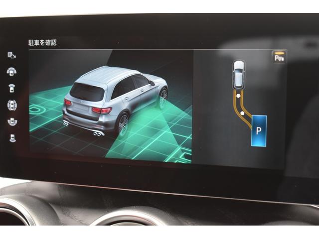 ＧＬＣ ＧＬＣ４３　４マチック　レザーエクスクルーシブ　レーダーＰ　後期型　３９０馬力　ＭＥコネ　パノラマサンルーフ　赤黒革　ＡＣＣ　ＡＭＧ２０ＡＷ　キーＧＯ　ＨＵＤ　Ｆゲート　ブルメスタ－Ｓ　ＭＢＵＸナビ　３６０カメラ　２年保証（18枚目）