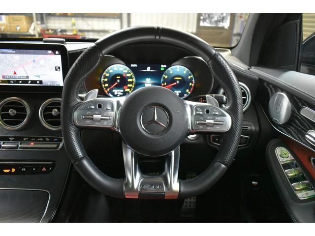ＧＬＣ ＧＬＣ４３　４マチック　レザーエクスクルーシブ　レーダーＰ　後期型　３９０馬力　ＭＥコネ　パノラマサンルーフ　赤黒革　ＡＣＣ　ＡＭＧ２０ＡＷ　キーＧＯ　ＨＵＤ　Ｆゲート　ブルメスタ－Ｓ　ＭＢＵＸナビ　３６０カメラ　２年保証（21枚目）
