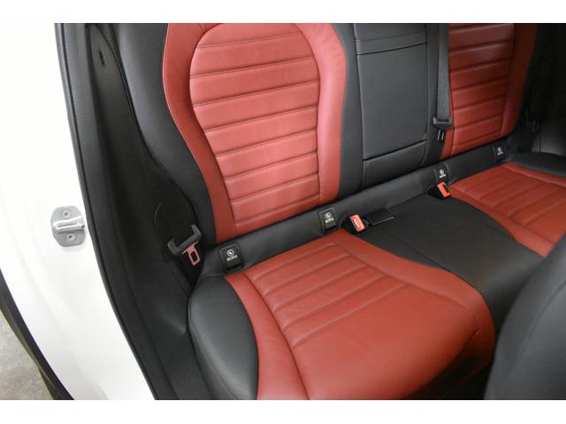 ＧＬＣ ＧＬＣ４３　４マチック　レザーエクスクルーシブ　レーダーＰ　後期型　３９０馬力　ＭＥコネ　パノラマサンルーフ　赤黒革　ＡＣＣ　ＡＭＧ２０ＡＷ　キーＧＯ　ＨＵＤ　Ｆゲート　ブルメスタ－Ｓ　ＭＢＵＸナビ　３６０カメラ　２年保証（23枚目）