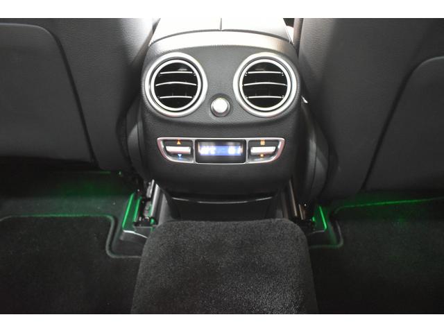 ＧＬＣ ＧＬＣ４３　４マチック　レザーエクスクルーシブ　レーダーＰ　後期型　３９０馬力　ＭＥコネ　パノラマサンルーフ　赤黒革　ＡＣＣ　ＡＭＧ２０ＡＷ　キーＧＯ　ＨＵＤ　Ｆゲート　ブルメスタ－Ｓ　ＭＢＵＸナビ　３６０カメラ　２年保証（29枚目）