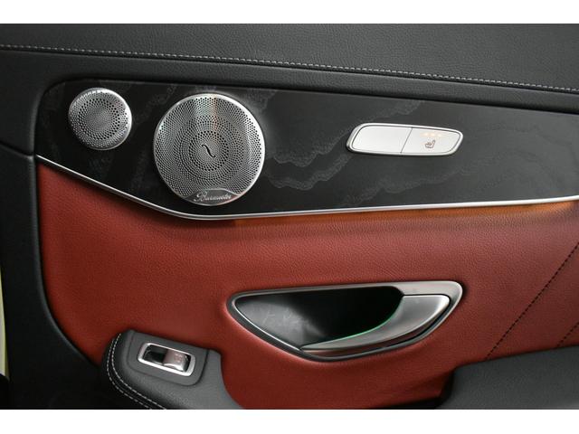 ＧＬＣ ＧＬＣ４３　４マチック　レザーエクスクルーシブ　レーダーＰ　後期型　３９０馬力　ＭＥコネ　パノラマサンルーフ　赤黒革　ＡＣＣ　ＡＭＧ２０ＡＷ　キーＧＯ　ＨＵＤ　Ｆゲート　ブルメスタ－Ｓ　ＭＢＵＸナビ　３６０カメラ　２年保証（31枚目）
