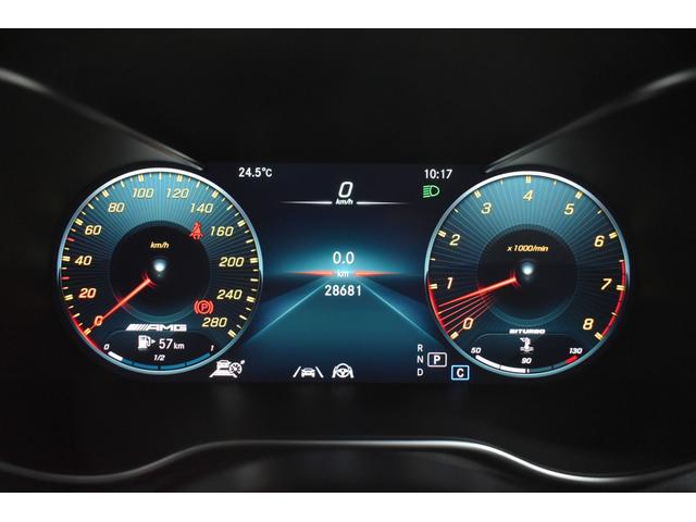 ＧＬＣ ＧＬＣ４３　４マチック　レザーエクスクルーシブ　レーダーＰ　後期型　３９０馬力　ＭＥコネ　パノラマサンルーフ　赤黒革　ＡＣＣ　ＡＭＧ２０ＡＷ　キーＧＯ　ＨＵＤ　Ｆゲート　ブルメスタ－Ｓ　ＭＢＵＸナビ　３６０カメラ　２年保証（32枚目）