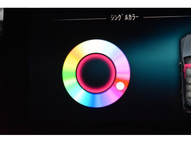ＧＬＣ ＧＬＣ４３　４マチック　レザーエクスクルーシブ　レーダーＰ　後期型　３９０馬力　ＭＥコネ　パノラマサンルーフ　赤黒革　ＡＣＣ　ＡＭＧ２０ＡＷ　キーＧＯ　ＨＵＤ　Ｆゲート　ブルメスタ－Ｓ　ＭＢＵＸナビ　３６０カメラ　２年保証（39枚目）