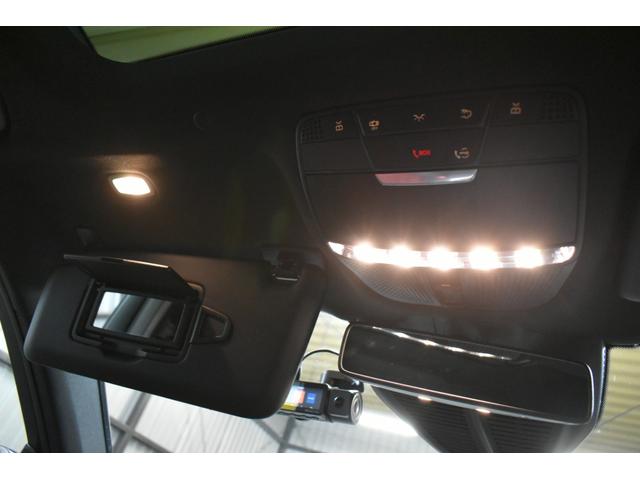 ＧＬＣ ＧＬＣ４３　４マチック　レザーエクスクルーシブ　レーダーＰ　後期型　３９０馬力　ＭＥコネ　パノラマサンルーフ　赤黒革　ＡＣＣ　ＡＭＧ２０ＡＷ　キーＧＯ　ＨＵＤ　Ｆゲート　ブルメスタ－Ｓ　ＭＢＵＸナビ　３６０カメラ　２年保証（44枚目）