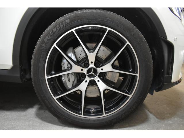 ＧＬＣ ＧＬＣ４３　４マチック　レザーエクスクルーシブ　レーダーＰ　後期型　３９０馬力　ＭＥコネ　パノラマサンルーフ　赤黒革　ＡＣＣ　ＡＭＧ２０ＡＷ　キーＧＯ　ＨＵＤ　Ｆゲート　ブルメスタ－Ｓ　ＭＢＵＸナビ　３６０カメラ　２年保証（57枚目）