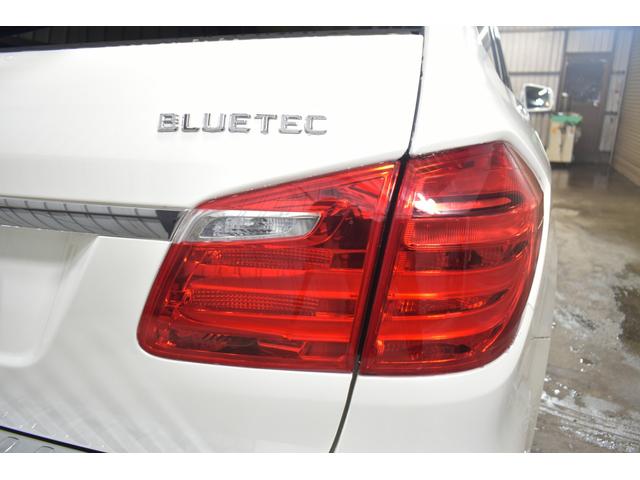 ＧＬクラス ＧＬ３５０　ブルテク４マチックレザーエクスクルシブＰ　レザーエクスクルーシブ　レーダーＰ　Ｖ６ディーゼル　パノラマサンルーフ　ヒーター黒革　ディストロ　Ｂスポット　レーンキープ　キーＧＯ　ＰＴＳ　サイドボード　電動Ｒゲート　地デジ３６０カメラ　２年保証（46枚目）
