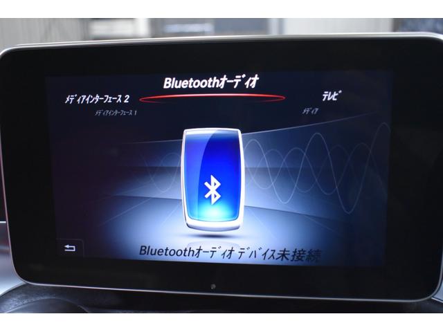 Ｃクラスステーションワゴン Ｃ６３　Ｓ　ステーションワゴン　レーダーセーフティＰ　右Ｈ　５１０馬力　２年保証　パノラマサンルーフ　ヒーター赤黒革　ＡＭＧエアロ１９ＡＷ　ディストロ　キーレスＧＯ　ブルメスターＳ　電動フットゲート　地デジＢカメラ　ＰＴＳ（17枚目）