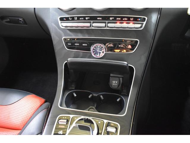 Ｃクラスステーションワゴン Ｃ６３　Ｓ　ステーションワゴン　レーダーセーフティＰ　右Ｈ　５１０馬力　２年保証　パノラマサンルーフ　ヒーター赤黒革　ＡＭＧエアロ１９ＡＷ　ディストロ　キーレスＧＯ　ブルメスターＳ　電動フットゲート　地デジＢカメラ　ＰＴＳ（26枚目）