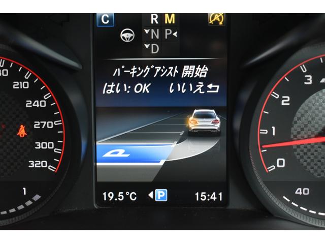 Ｃクラスステーションワゴン Ｃ６３　Ｓ　ステーションワゴン　レーダーセーフティＰ　右Ｈ　５１０馬力　２年保証　パノラマサンルーフ　ヒーター赤黒革　ＡＭＧエアロ１９ＡＷ　ディストロ　キーレスＧＯ　ブルメスターＳ　電動フットゲート　地デジＢカメラ　ＰＴＳ（34枚目）