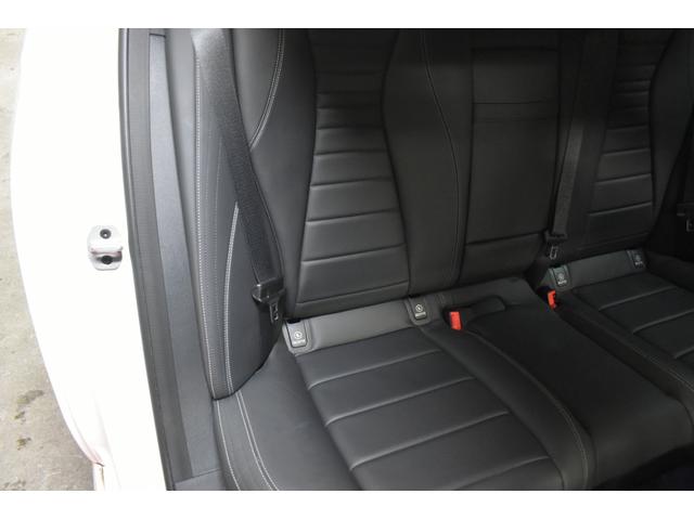 Ｅクラス Ｅ２００　アバンギャルド　ＡＭＧライン　エクスクルーシブＰ　レーダーＰ　ＢＳＧ搭載　ＭＥコネクト　　全席ヒーター黒革　ディストロ　ＢＳＭ　ＡＭＧエアロ１９ＡＷ　キーＧＯ　ＨＵＤ　電動Ｒゲート　ブルメＳ　地デジ３６０カメラ　２年保証（23枚目）