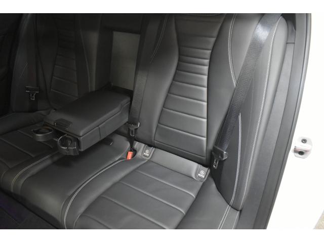 Ｅクラス Ｅ２００　アバンギャルド　ＡＭＧライン　エクスクルーシブＰ　レーダーＰ　ＢＳＧ搭載　ＭＥコネクト　　全席ヒーター黒革　ディストロ　ＢＳＭ　ＡＭＧエアロ１９ＡＷ　キーＧＯ　ＨＵＤ　電動Ｒゲート　ブルメＳ　地デジ３６０カメラ　２年保証（24枚目）