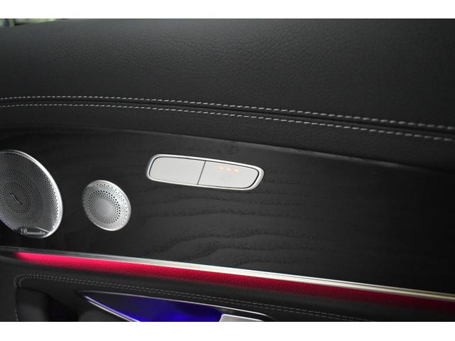 Ｅクラス Ｅ２００　アバンギャルド　ＡＭＧライン　エクスクルーシブＰ　レーダーＰ　ＢＳＧ搭載　ＭＥコネクト　　全席ヒーター黒革　ディストロ　ＢＳＭ　ＡＭＧエアロ１９ＡＷ　キーＧＯ　ＨＵＤ　電動Ｒゲート　ブルメＳ　地デジ３６０カメラ　２年保証（31枚目）