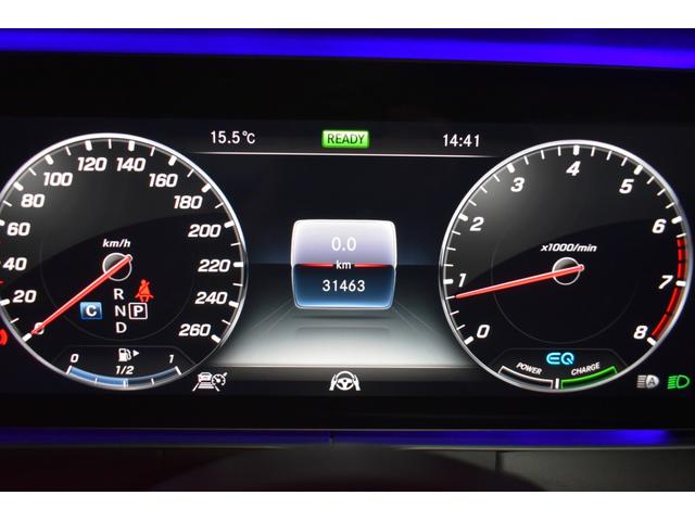 Ｅクラス Ｅ２００　アバンギャルド　ＡＭＧライン　エクスクルーシブＰ　レーダーＰ　ＢＳＧ搭載　ＭＥコネクト　　全席ヒーター黒革　ディストロ　ＢＳＭ　ＡＭＧエアロ１９ＡＷ　キーＧＯ　ＨＵＤ　電動Ｒゲート　ブルメＳ　地デジ３６０カメラ　２年保証（32枚目）