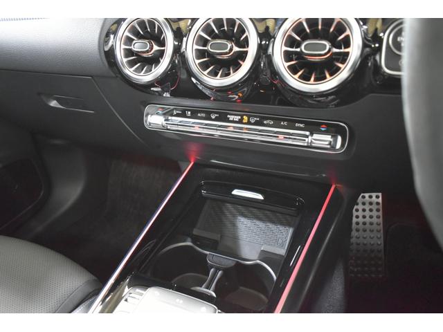 ＧＬＡクラス ＧＬＡ４５　Ｓ　４マチック＋　ＡＭＧアドバンスド＆パフォーマンスＰ　レーダーＰ　４２１馬力　８速　パノラマＲ　ヒータークーラー灰黒革　ディストロ　ＢＳＭ　ＡＭＧエアロ２０ＡＷ　ＨＵＤ　電動Ｆゲート　ＭＢＵＸ　３６０カメラ　２年保証（26枚目）