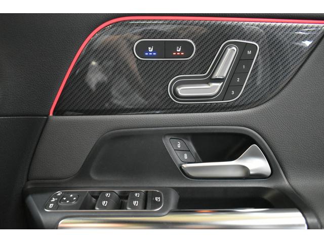 ＧＬＡクラス ＧＬＡ４５　Ｓ　４マチック＋　ＡＭＧアドバンスド＆パフォーマンスＰ　レーダーＰ　４２１馬力　８速　パノラマＲ　ヒータークーラー灰黒革　ディストロ　ＢＳＭ　ＡＭＧエアロ２０ＡＷ　ＨＵＤ　電動Ｆゲート　ＭＢＵＸ　３６０カメラ　２年保証（33枚目）