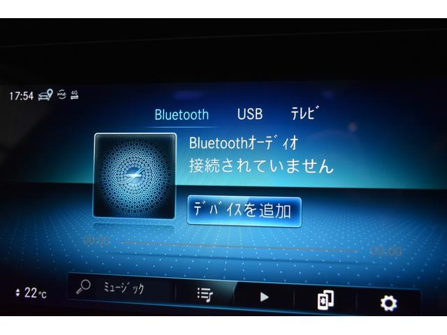 Ｅクラス Ｅ２２０ｄ　スポーツ　ＥＸＣ　レーダーＰ　後期型　サンルーフ　ＭＥコネクト　全席ヒーター黒革　ディストロ　ＡＭＧエアロ１９ＡＷ　電動トランク　ＨＵＤ　ブルメＳ　エアバランスＰ　ＭＢＵＸ　３６０カメラ　２年保証（17枚目）