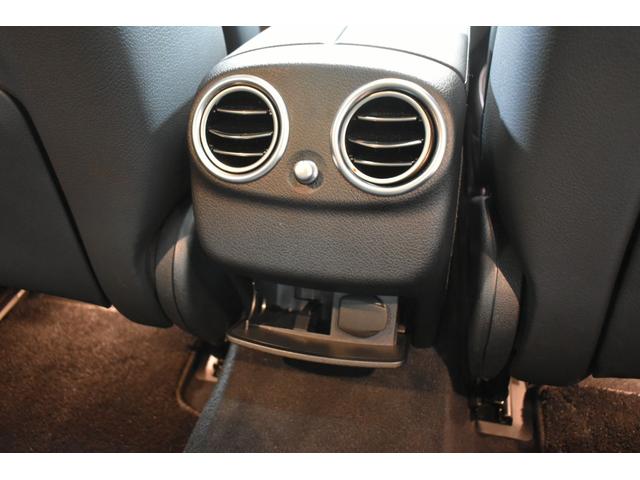 Ｅクラス Ｅ２２０ｄ　スポーツ　ＥＸＣ　レーダーＰ　後期型　サンルーフ　ＭＥコネクト　全席ヒーター黒革　ディストロ　ＡＭＧエアロ１９ＡＷ　電動トランク　ＨＵＤ　ブルメＳ　エアバランスＰ　ＭＢＵＸ　３６０カメラ　２年保証（30枚目）