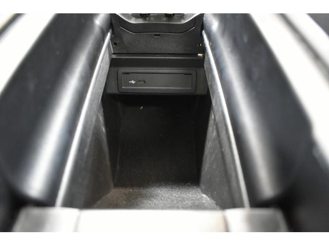 ＣＬＡクラス シューティングブレーク ＣＬＡ２００ｄシュティングブレＡＭＧレザエクスクルＰ　ＡＭＧレザーＥＸＣ　アドＰ　ＲＳＰ　ＭＢＵＸ　パノラマサンＲ　ＭＥコネ　ヒーター赤黒革　ＡＣＣ　ＢＳＭ　Ｌチェンジ　ＡＭＧエアロ１８ＡＷ　キーＧＯ　Ｆゲート　ＨＵＤ　対話式ナビ　３６０カメ　２年保証（28枚目）