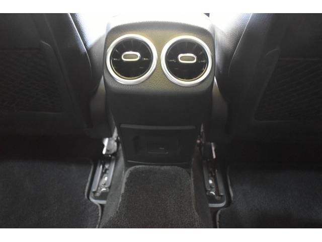 ＣＬＡクラス シューティングブレーク ＣＬＡ２００ｄシュティングブレＡＭＧレザエクスクルＰ　ＡＭＧレザーＥＸＣ　アドＰ　ＲＳＰ　ＭＢＵＸ　パノラマサンＲ　ＭＥコネ　ヒーター赤黒革　ＡＣＣ　ＢＳＭ　Ｌチェンジ　ＡＭＧエアロ１８ＡＷ　キーＧＯ　Ｆゲート　ＨＵＤ　対話式ナビ　３６０カメ　２年保証（29枚目）