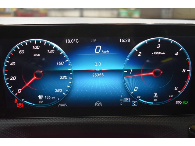 ＣＬＡクラス シューティングブレーク ＣＬＡ２００ｄシュティングブレＡＭＧレザエクスクルＰ　ＡＭＧレザーＥＸＣ　アドＰ　ＲＳＰ　ＭＢＵＸ　パノラマサンＲ　ＭＥコネ　ヒーター赤黒革　ＡＣＣ　ＢＳＭ　Ｌチェンジ　ＡＭＧエアロ１８ＡＷ　キーＧＯ　Ｆゲート　ＨＵＤ　対話式ナビ　３６０カメ　２年保証（31枚目）