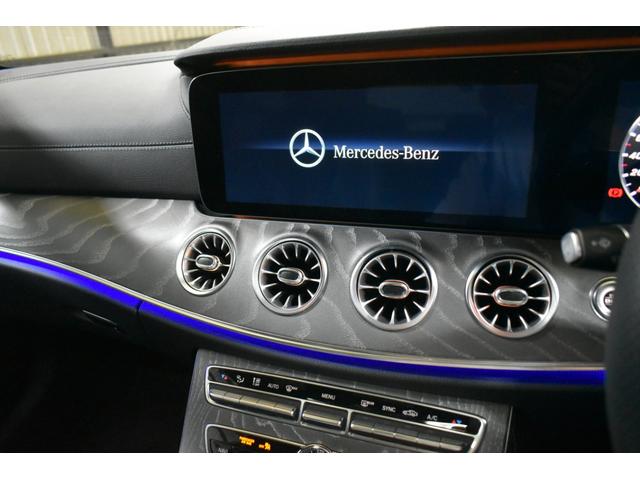 ＣＬＳクラス ＣＬＳ４５０　４マチック　スポーツ　エクスクルーシブ　３６７馬力　ＩＳＧ搭載　ＭＥコネ　サンルーフ　全席ヒーター＆クーラー黒革　ＡＣＣ　ＢＳＭ　ＡＭＧエアロ１９ＡＷ　ＨＵＤ　フットトランク　ブルメＳ　地デジ３６０カメ　２年保証（10枚目）