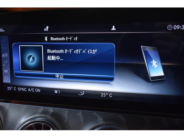 ＣＬＳクラス ＣＬＳ４５０　４マチック　スポーツ　エクスクルーシブ　３６７馬力　ＩＳＧ搭載　ＭＥコネ　サンルーフ　全席ヒーター＆クーラー黒革　ＡＣＣ　ＢＳＭ　ＡＭＧエアロ１９ＡＷ　ＨＵＤ　フットトランク　ブルメＳ　地デジ３６０カメ　２年保証（19枚目）