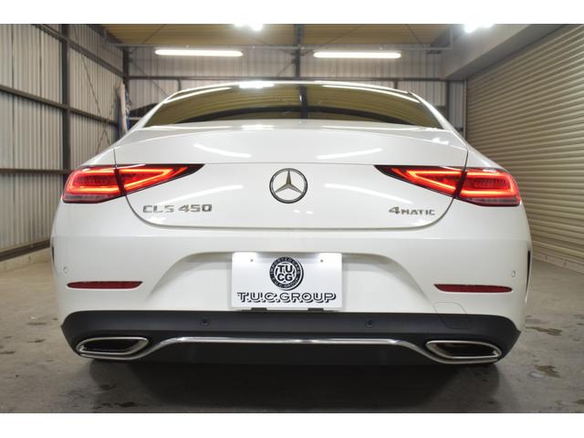 ＣＬＳクラス ＣＬＳ４５０　４マチック　スポーツ　エクスクルーシブ　３６７馬力　ＩＳＧ搭載　ＭＥコネ　サンルーフ　全席ヒーター＆クーラー黒革　ＡＣＣ　ＢＳＭ　ＡＭＧエアロ１９ＡＷ　ＨＵＤ　フットトランク　ブルメＳ　地デジ３６０カメ　２年保証（20枚目）