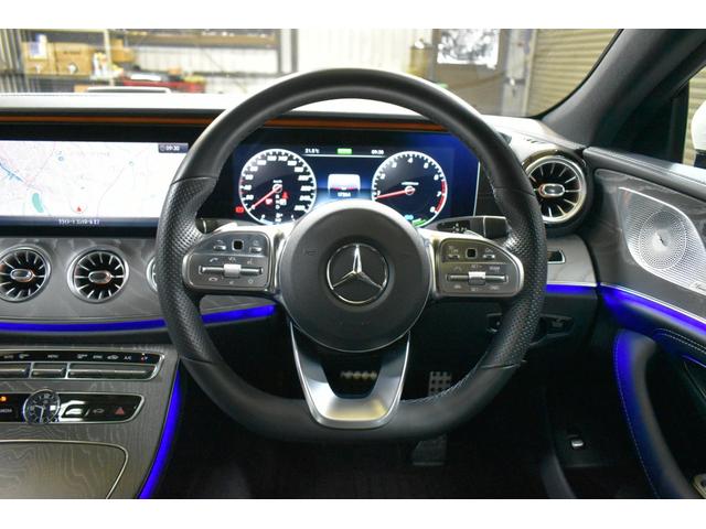 ＣＬＳクラス ＣＬＳ４５０　４マチック　スポーツ　エクスクルーシブ　３６７馬力　ＩＳＧ搭載　ＭＥコネ　サンルーフ　全席ヒーター＆クーラー黒革　ＡＣＣ　ＢＳＭ　ＡＭＧエアロ１９ＡＷ　ＨＵＤ　フットトランク　ブルメＳ　地デジ３６０カメ　２年保証（21枚目）