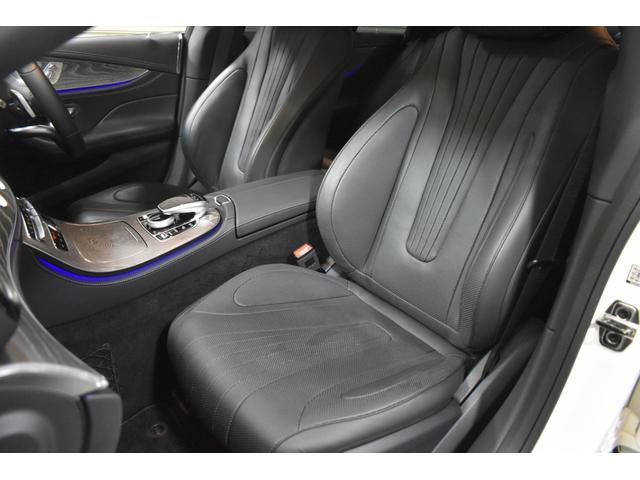 ＣＬＳクラス ＣＬＳ４５０　４マチック　スポーツ　エクスクルーシブ　３６７馬力　ＩＳＧ搭載　ＭＥコネ　サンルーフ　全席ヒーター＆クーラー黒革　ＡＣＣ　ＢＳＭ　ＡＭＧエアロ１９ＡＷ　ＨＵＤ　フットトランク　ブルメＳ　地デジ３６０カメ　２年保証（22枚目）