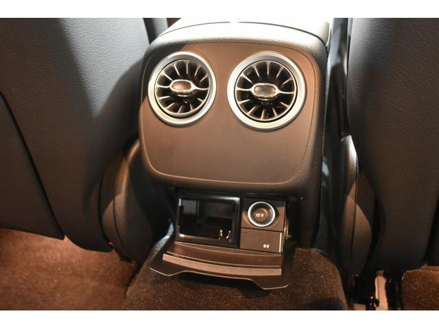 ＣＬＳクラス ＣＬＳ４５０　４マチック　スポーツ　エクスクルーシブ　３６７馬力　ＩＳＧ搭載　ＭＥコネ　サンルーフ　全席ヒーター＆クーラー黒革　ＡＣＣ　ＢＳＭ　ＡＭＧエアロ１９ＡＷ　ＨＵＤ　フットトランク　ブルメＳ　地デジ３６０カメ　２年保証（29枚目）