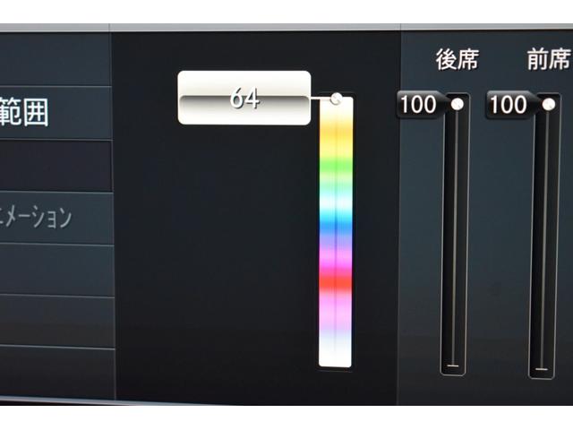 ＣＬＳクラス ＣＬＳ４５０　４マチック　スポーツ　エクスクルーシブ　３６７馬力　ＩＳＧ搭載　ＭＥコネ　サンルーフ　全席ヒーター＆クーラー黒革　ＡＣＣ　ＢＳＭ　ＡＭＧエアロ１９ＡＷ　ＨＵＤ　フットトランク　ブルメＳ　地デジ３６０カメ　２年保証（40枚目）