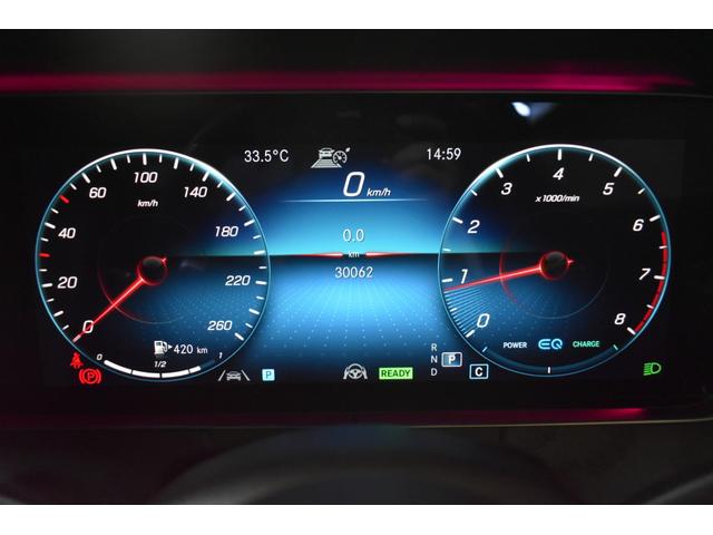 Ｅクラス Ｅ２００　スポーツ　ＢＳＧ　ＥＸクルーシブ　ＡＭＧラインインテ　ＲＳＰ　後期型　１オナ　サンルーフ　全席ヒーター黒革　ＡＣＣ　ＡＭＧエアロ　キーＧＯ　電動トランク　ＨＵＤ　ブルメ　対話式ナビ　地デジ３６０カメ　２年保証（33枚目）