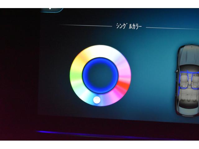 Ｅクラス Ｅ２００　スポーツ　ＢＳＧ　ＥＸクルーシブ　ＡＭＧラインインテ　ＲＳＰ　後期型　１オナ　サンルーフ　全席ヒーター黒革　ＡＣＣ　ＡＭＧエアロ　キーＧＯ　電動トランク　ＨＵＤ　ブルメ　対話式ナビ　地デジ３６０カメ　２年保証（41枚目）